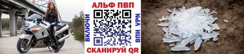 Наркотические вещества Красный Кут Гашиш Cocaine СК Марихуана МЕФ