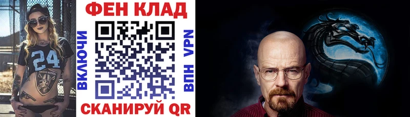 mega   Красный Кут  АМФЕТАМИН 97% 
