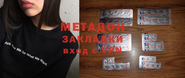бошки Грязовец