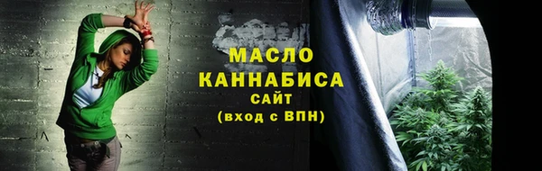 COCAINE Армянск