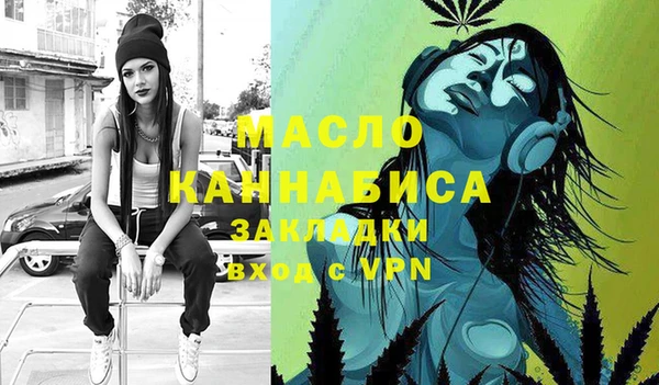 гашиш Аркадак