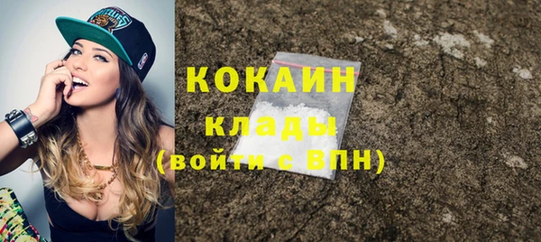 скорость Белоозёрский