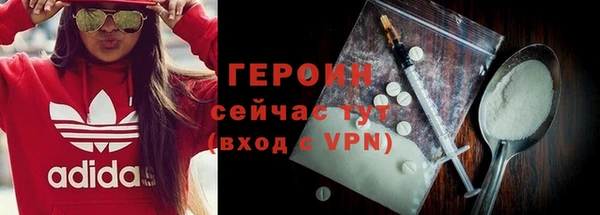 скорость Белоозёрский