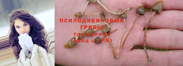скорость Белоозёрский
