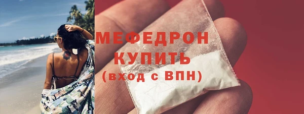 скорость Белоозёрский