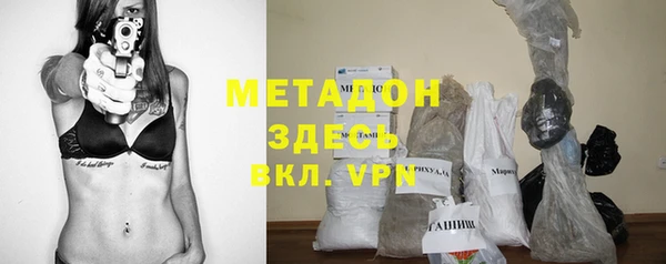 дмт Дедовск