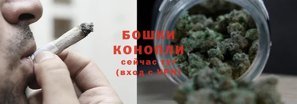 COCAINE Армянск