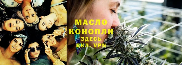 COCAINE Армянск