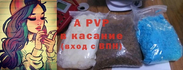 гашиш Аркадак