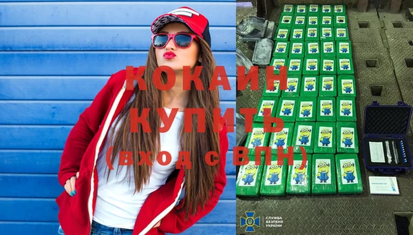 скорость Белоозёрский